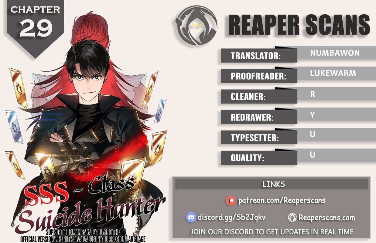 SSS-Class Suicide Hunter, Chapter 29 image 01